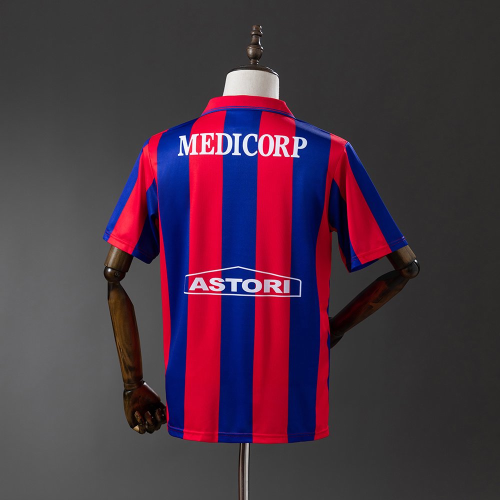 San Lorenzo 94/95 Home Retro